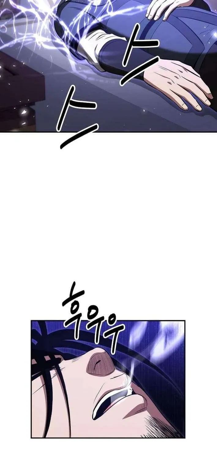 Chapter 118 — page 73
