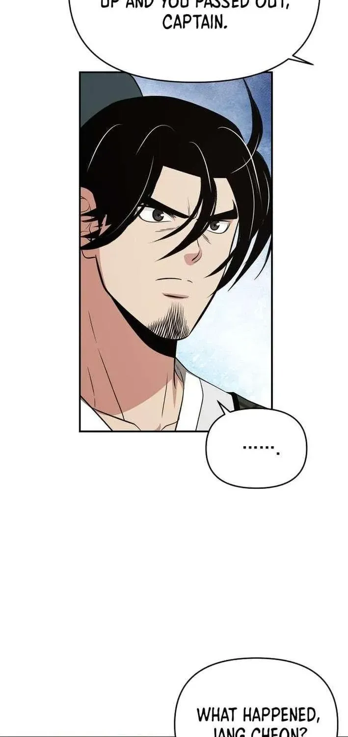 Chapter 118 — page 76