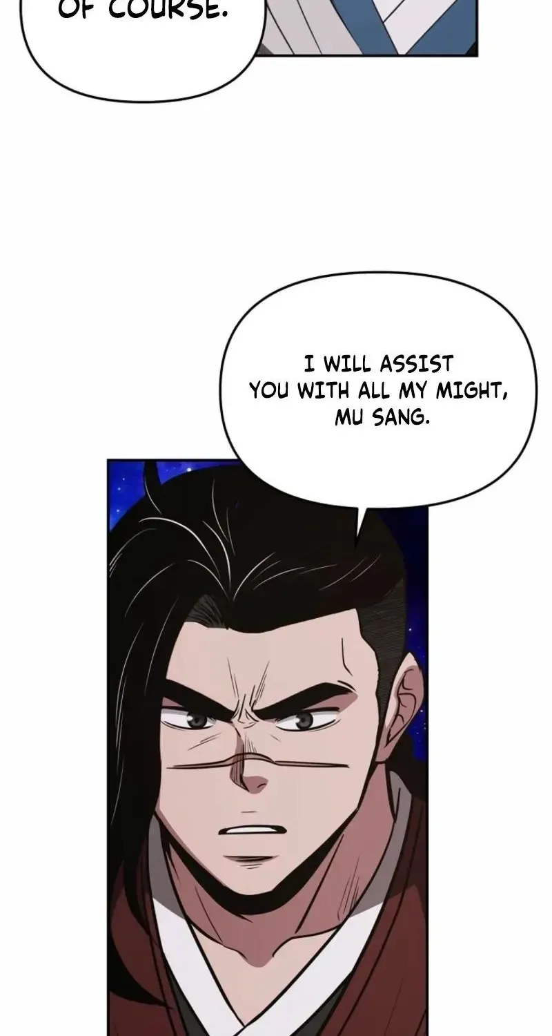 Chapter 119 — page 44