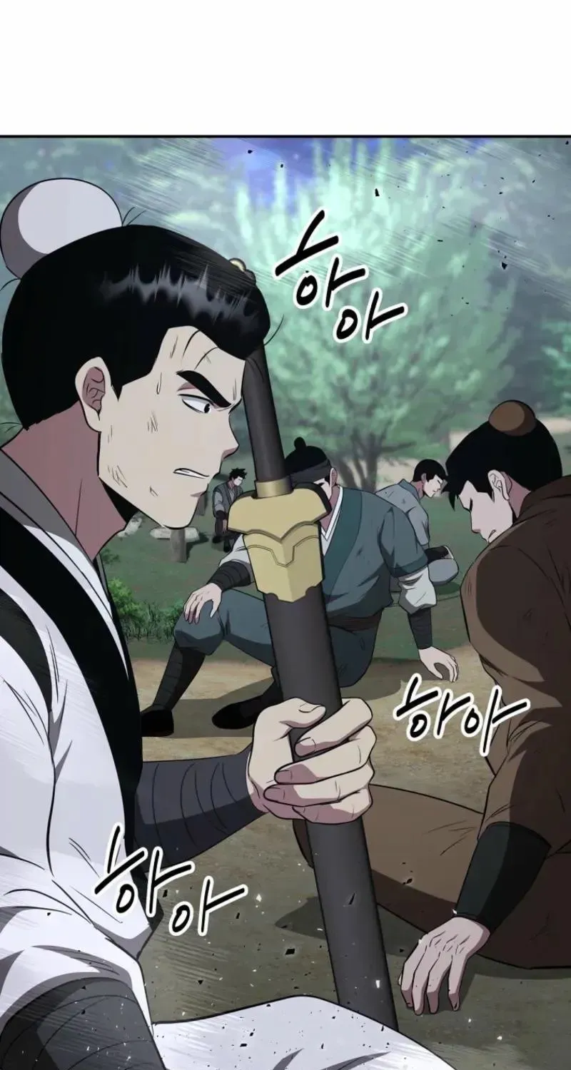 Chapter 119 — page 63