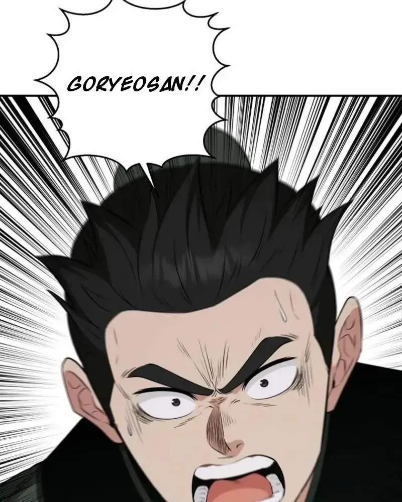 Chapter 120 — page 36