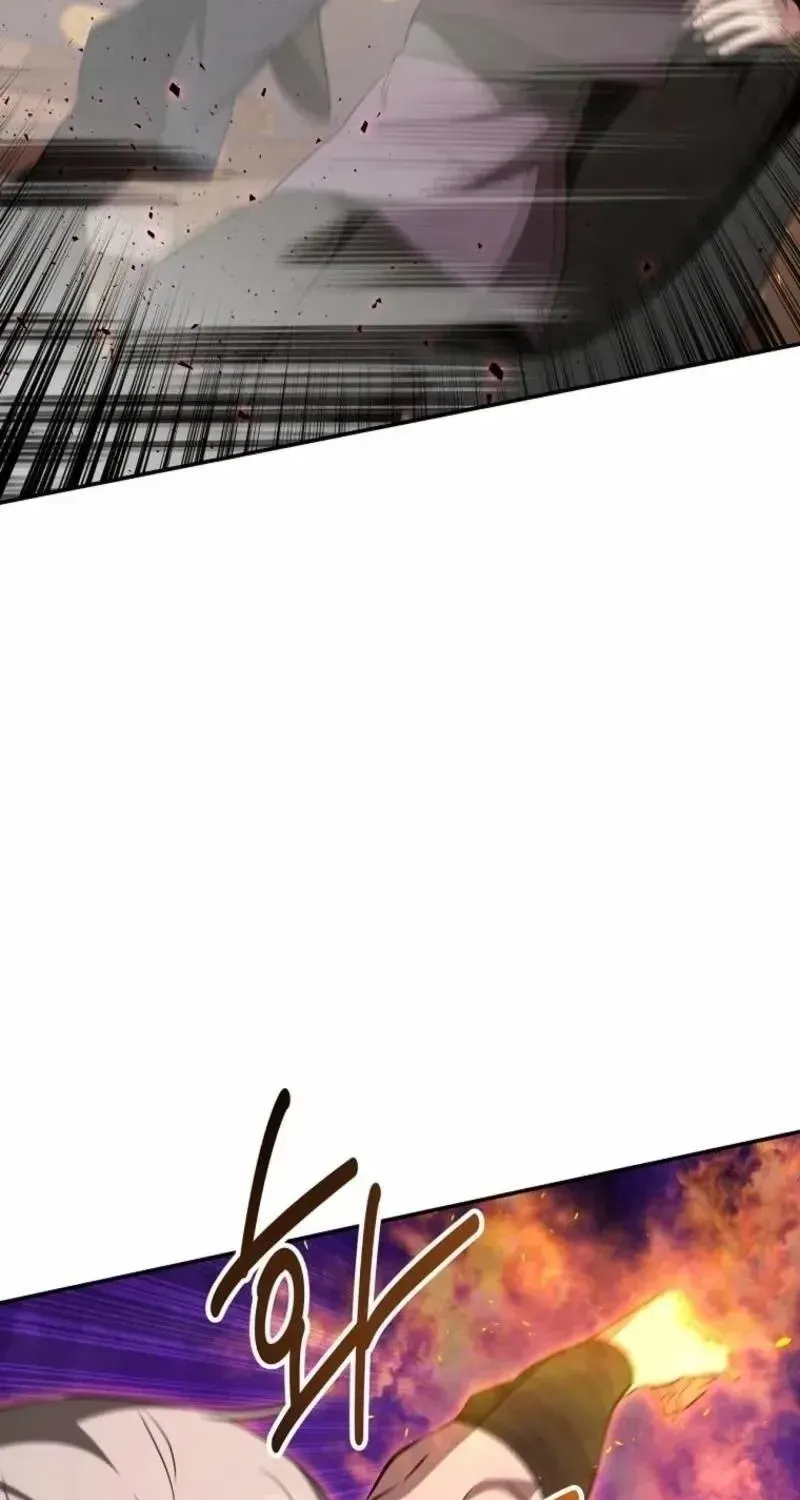 Chapter 120 — page 47