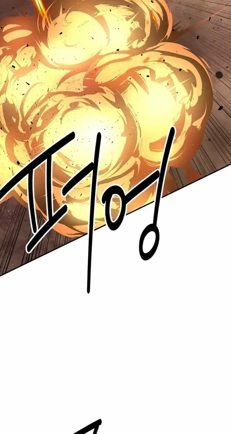 Chapter 120 — page 76