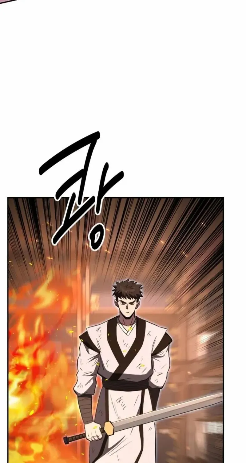Chapter 121 — page 57