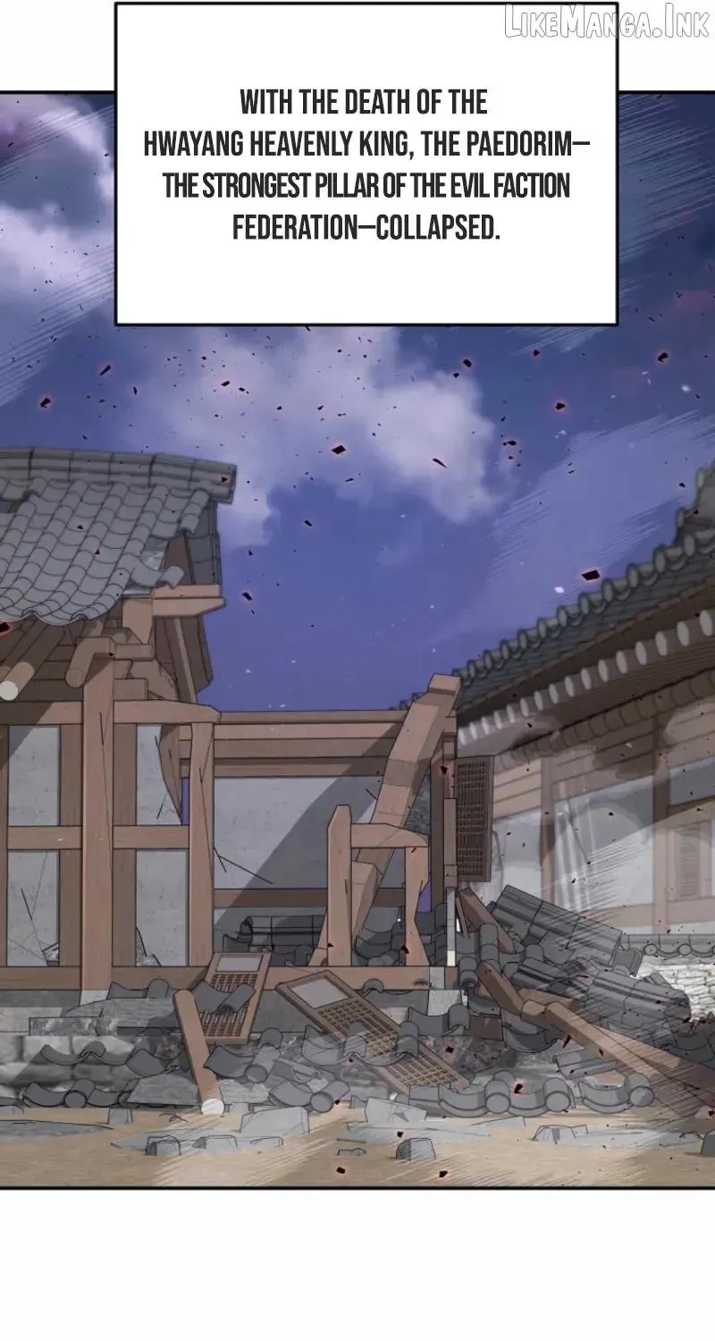 Chapter 121 — page 74