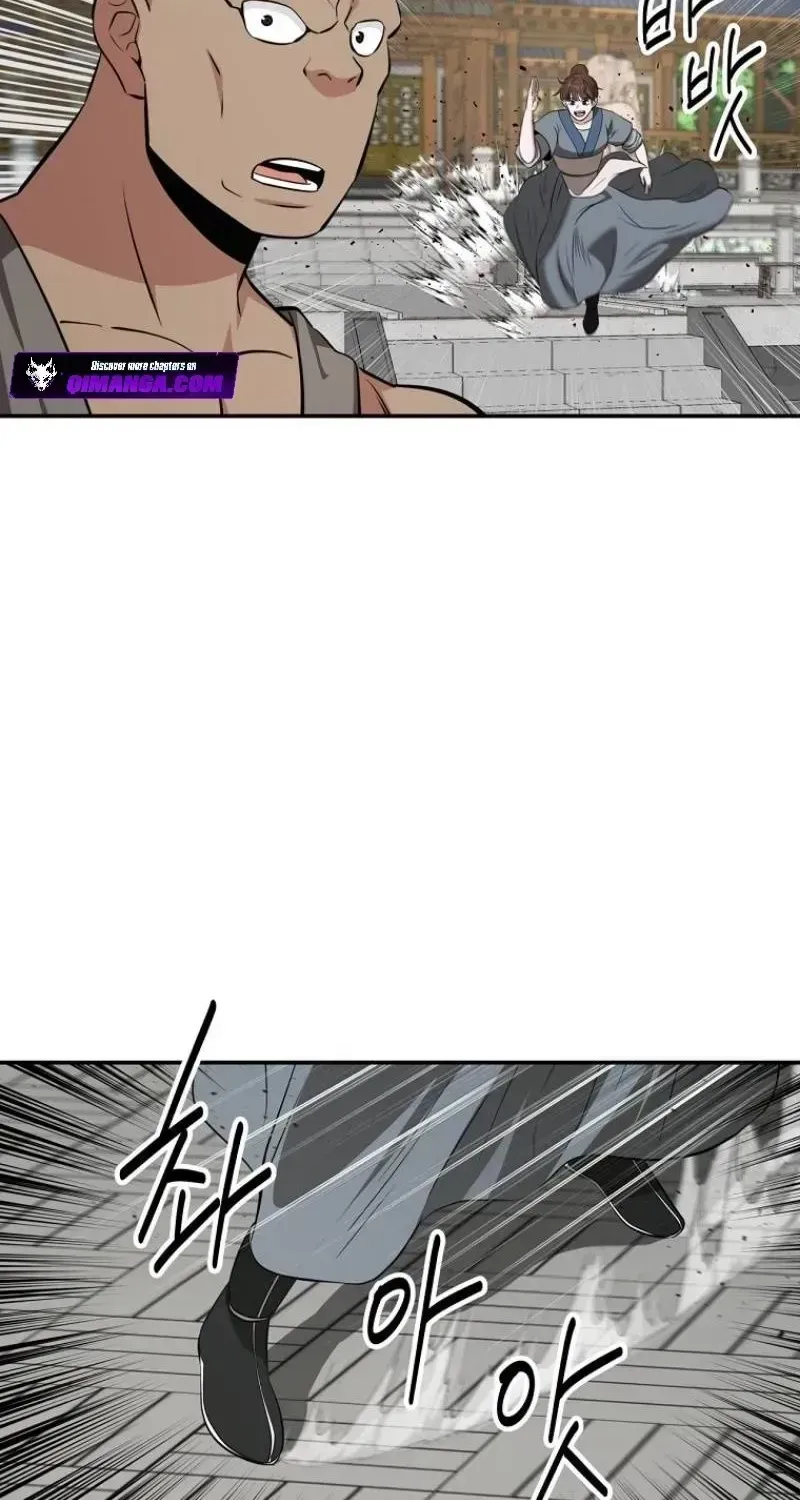 Chapter 123 — page 46