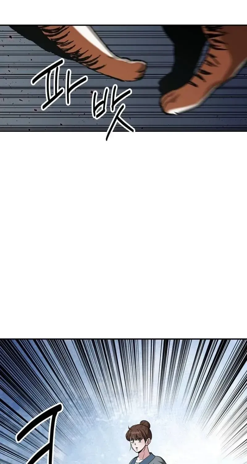 Chapter 123 — page 54