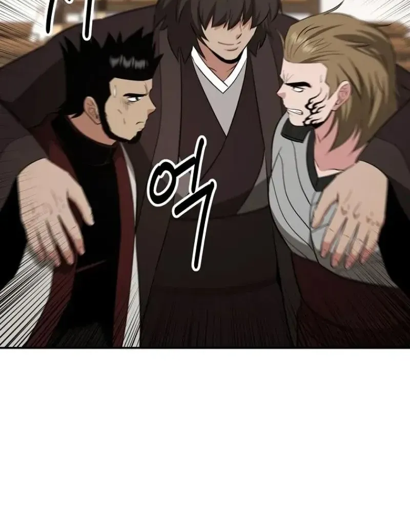 Chapter 124 — page 11
