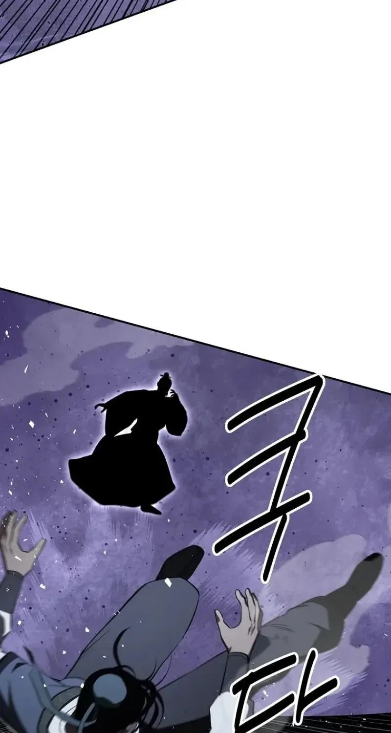 Chapter 124 — page 32