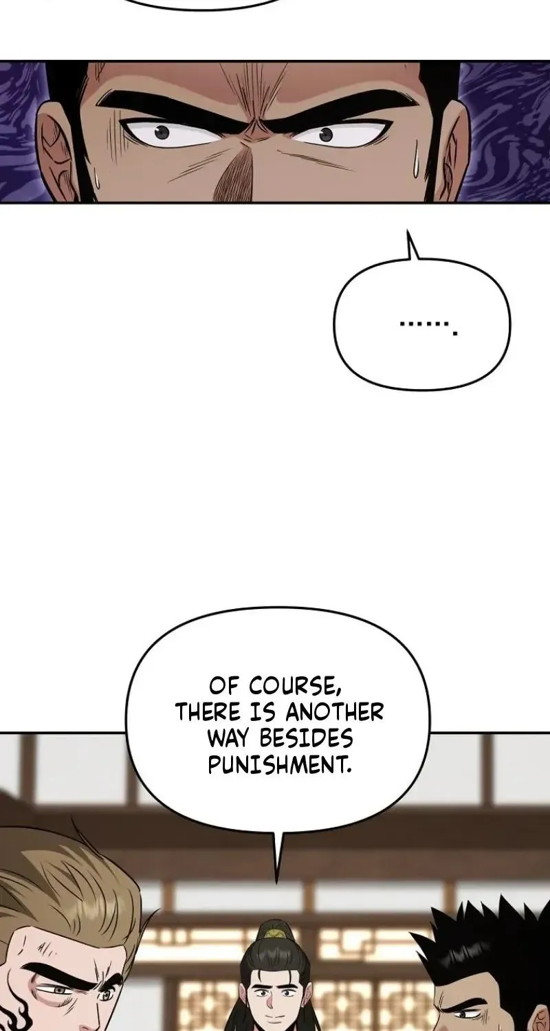 Chapter 124 — page 7