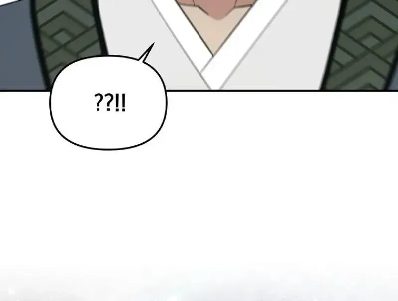 Chapter 124 — page 70