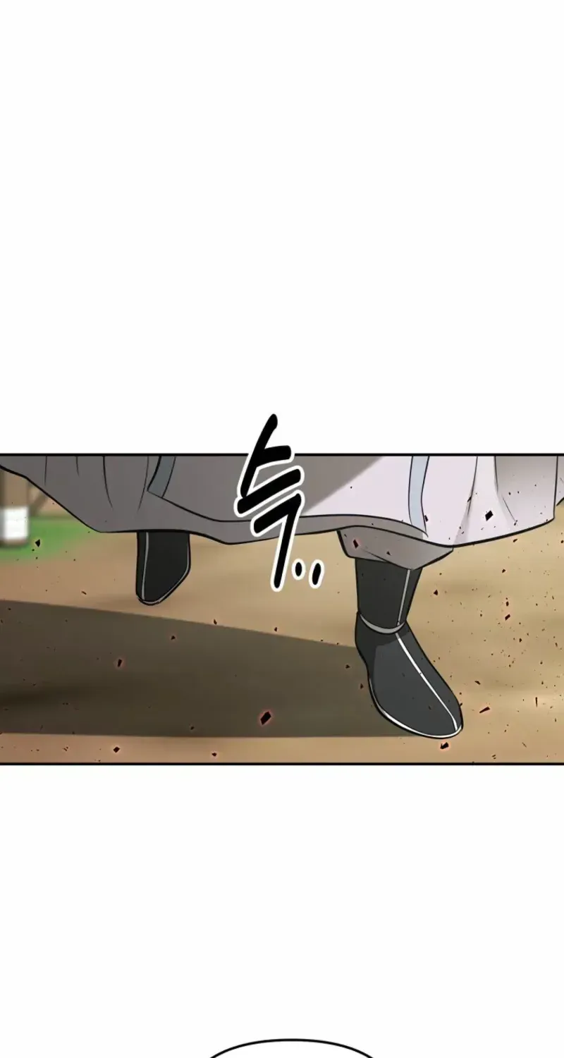 Chapter 125 — page 64