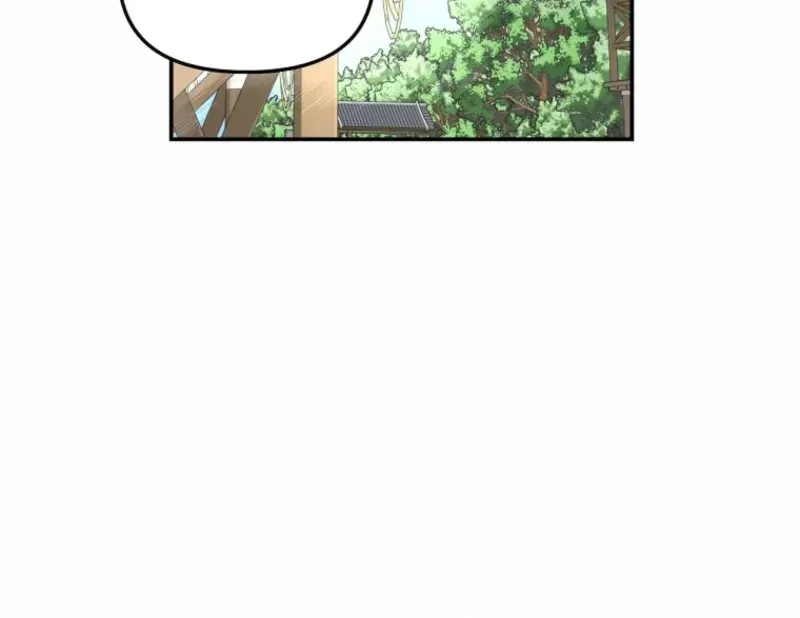 Chapter 125 — page 81