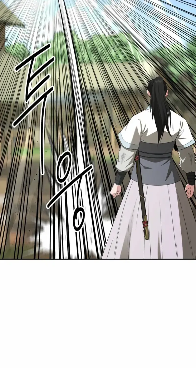 Chapter 125 — page 84