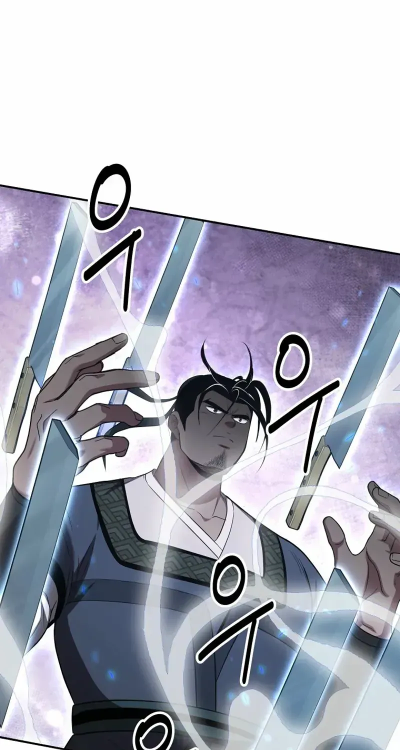 Chapter 125 — page 86