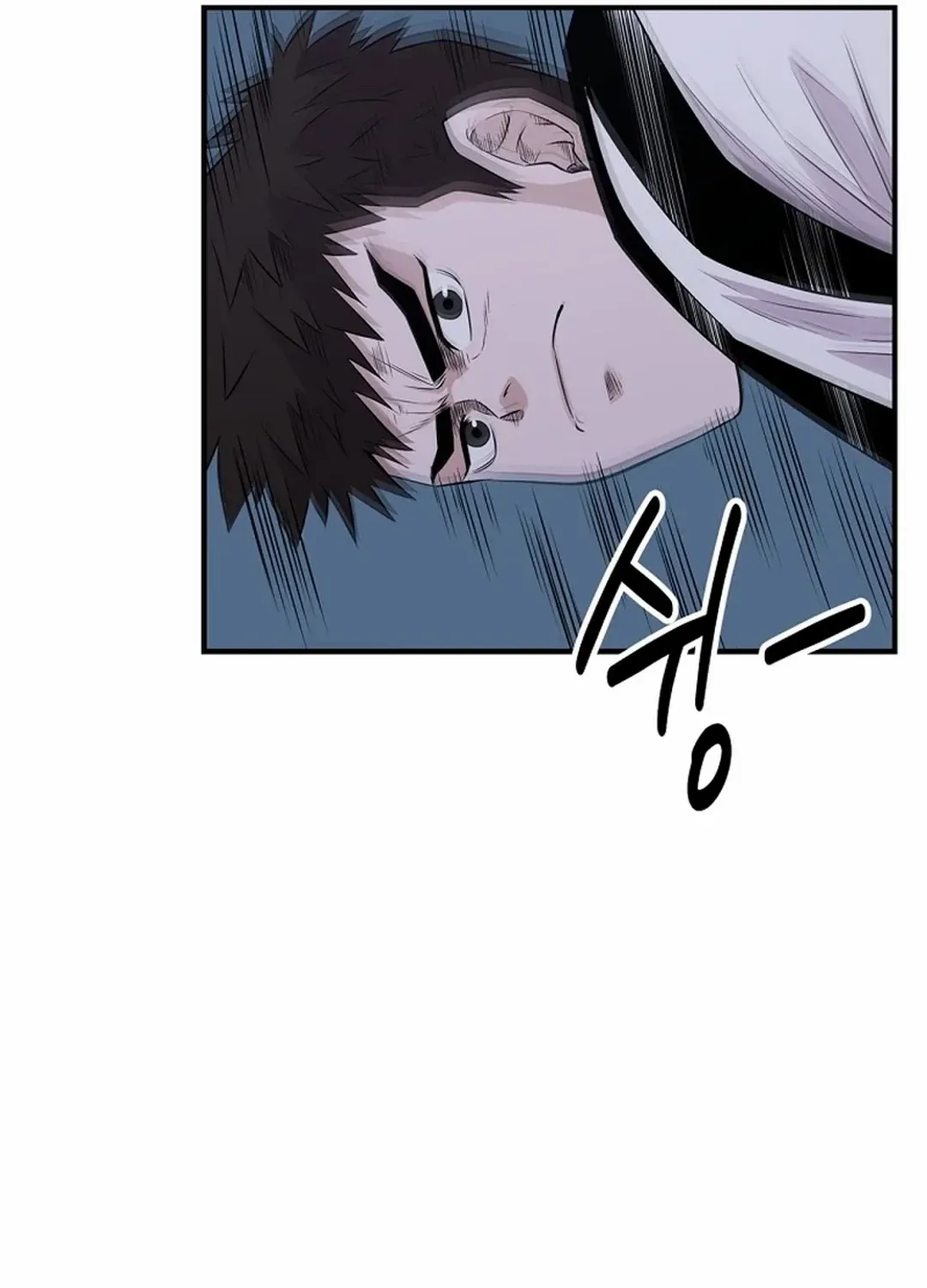 Chapter 9 — page 15