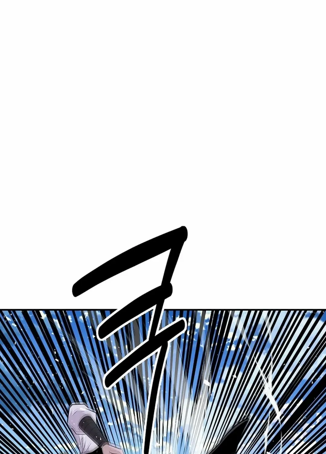 Chapter 9 — page 24