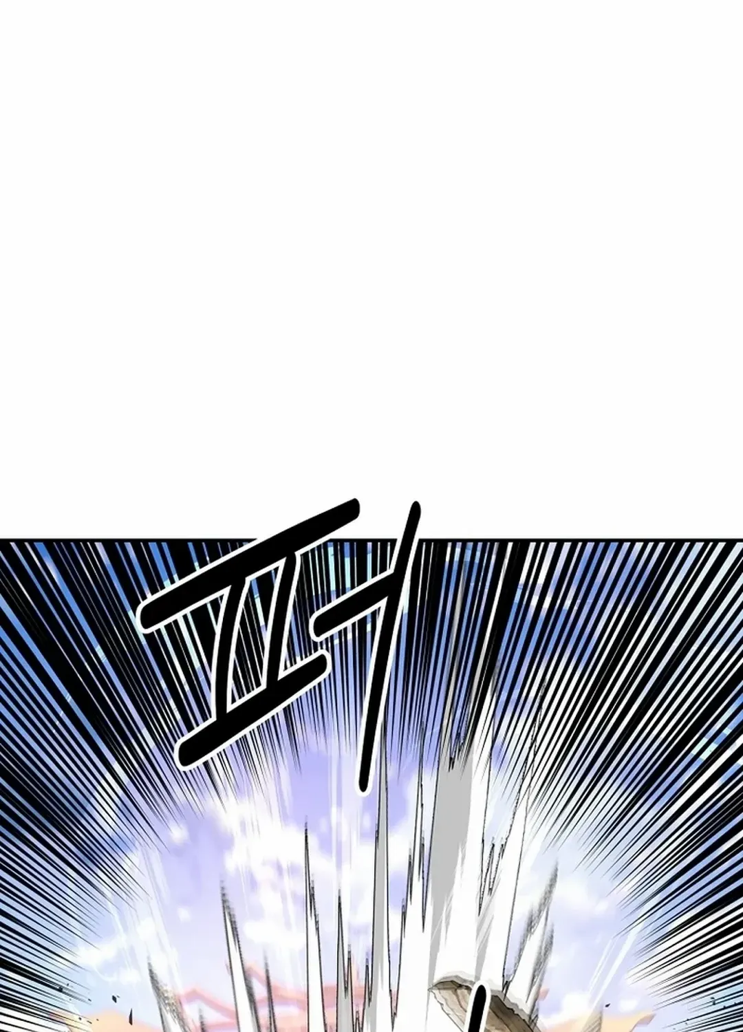 Chapter 9 — page 29