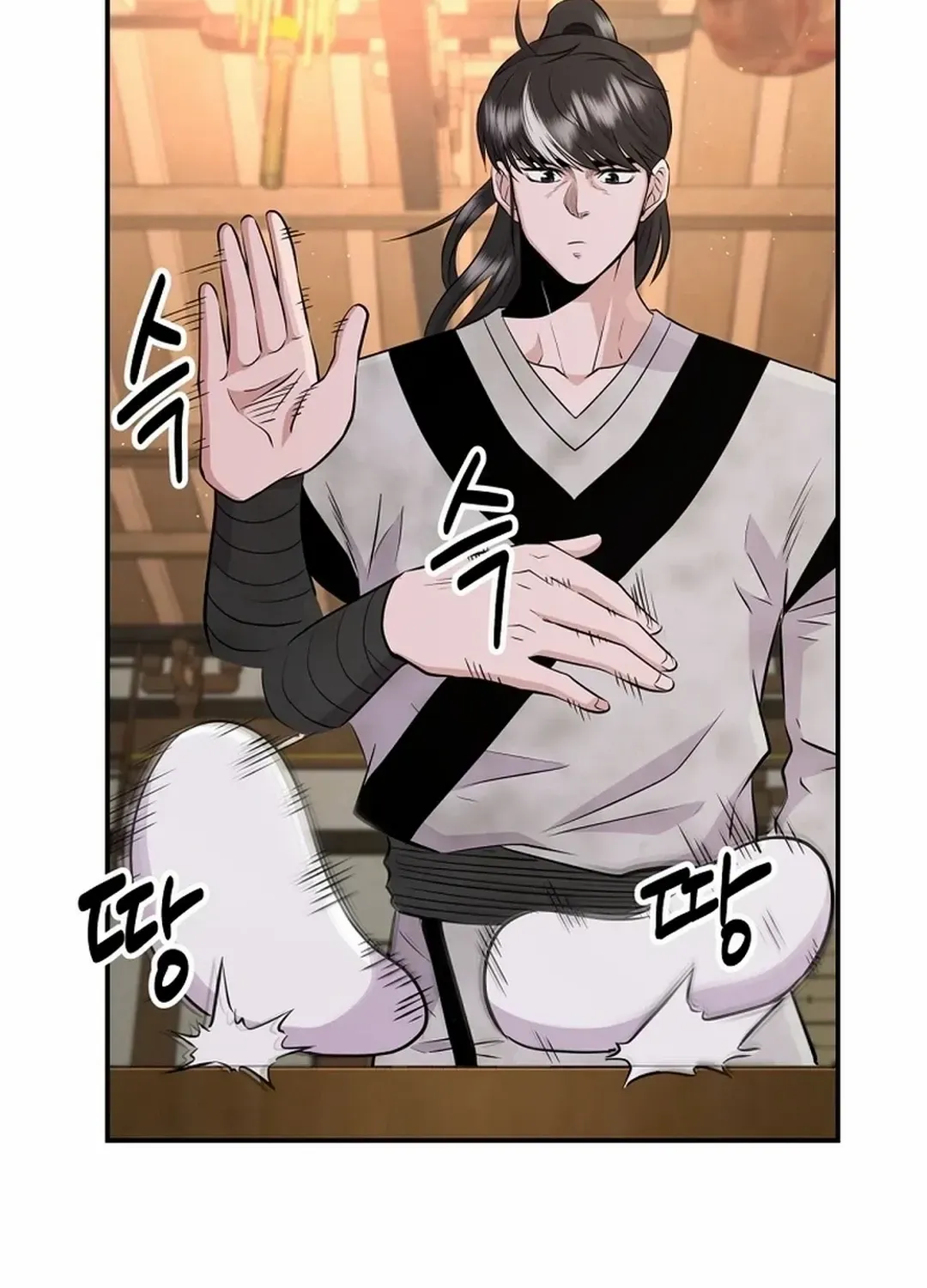 Chapter 9 — page 76