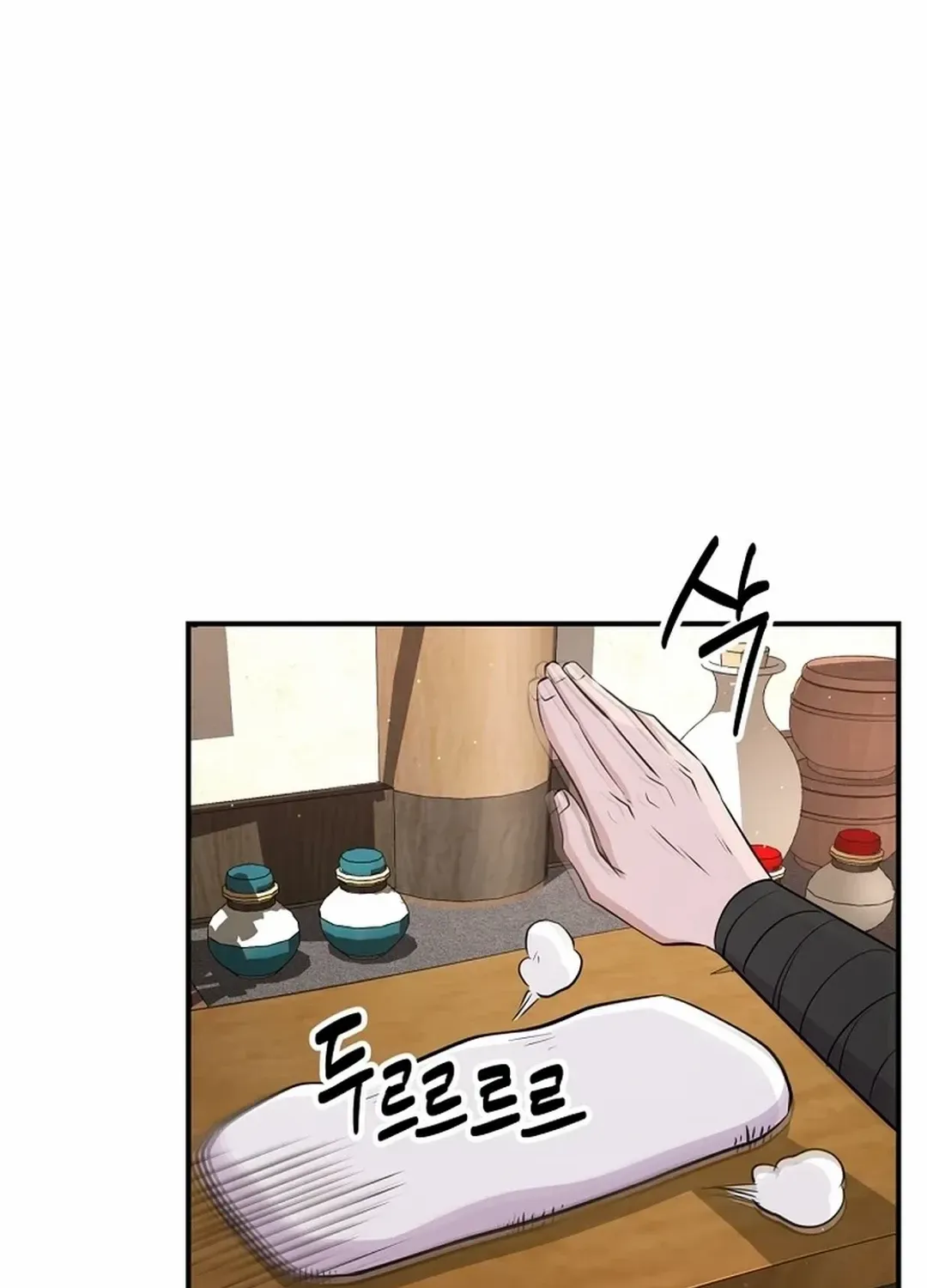 Chapter 9 — page 77