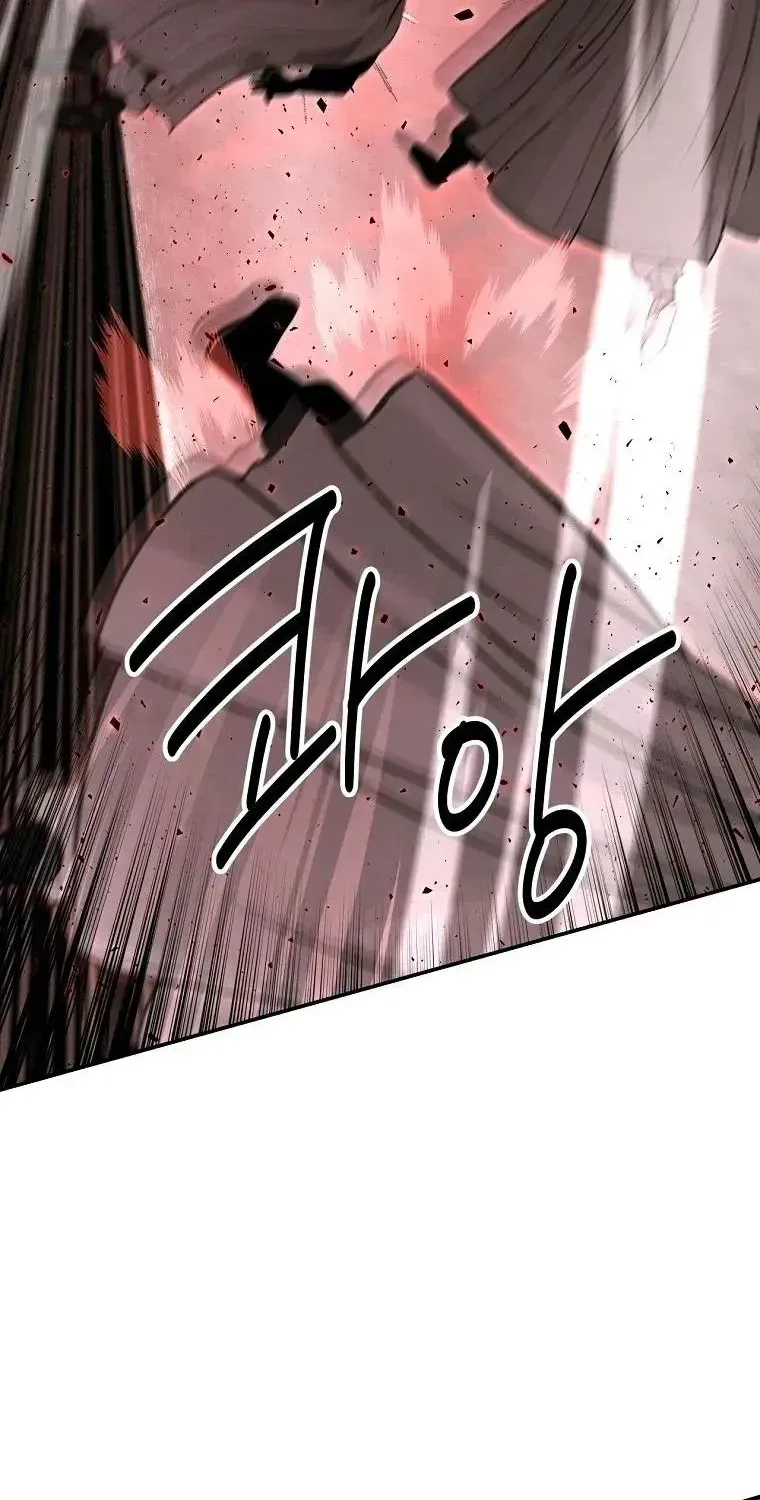 Chapter 126 — page 67