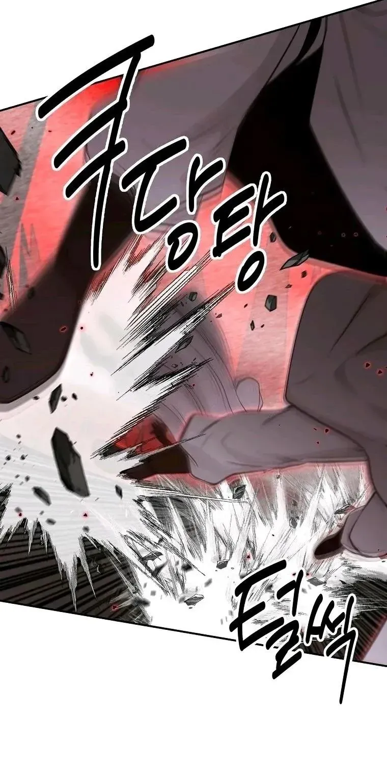 Chapter 126 — page 68