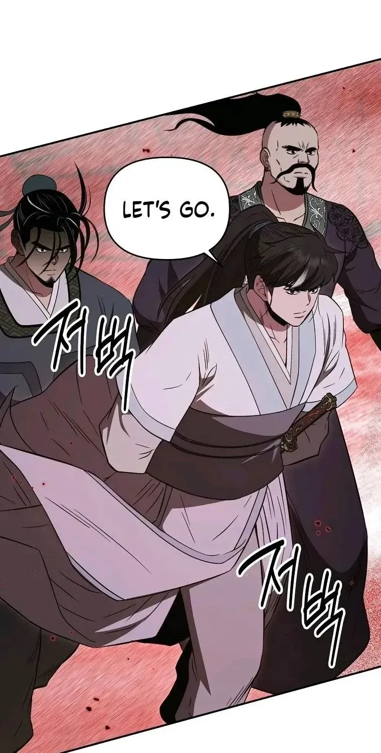 Chapter 126 — page 83