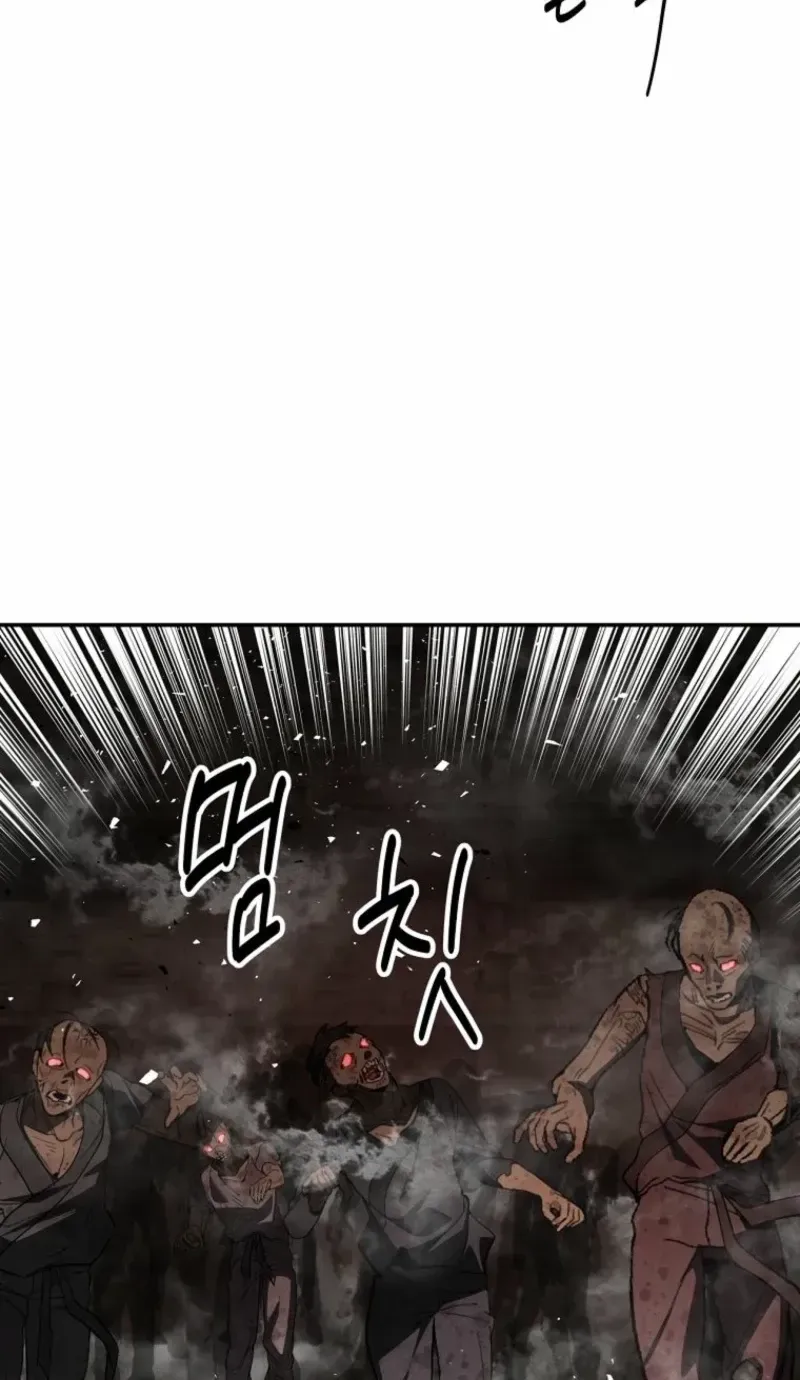 Chapter 127 — page 100