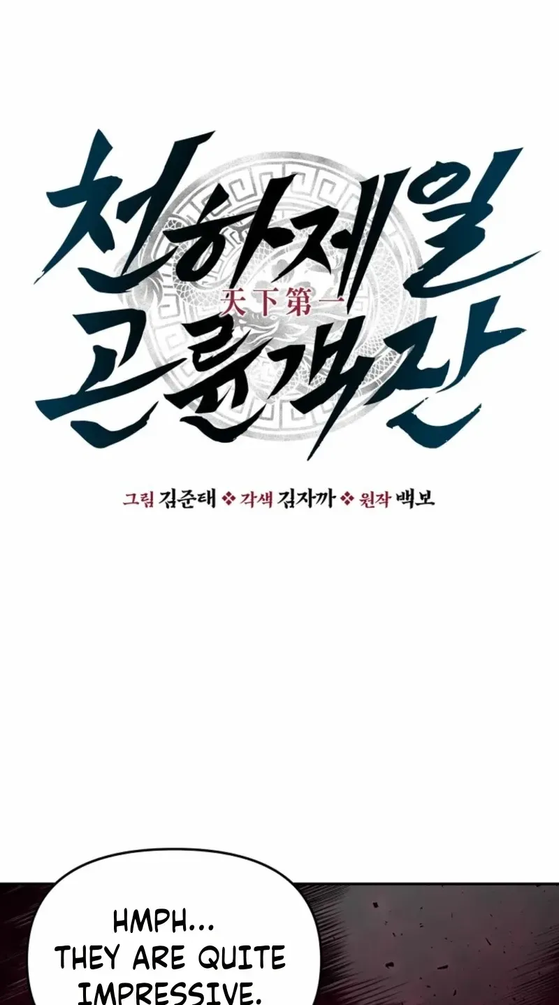 Chapter 127 — page 63