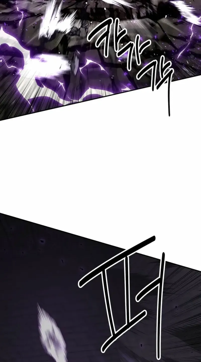 Chapter 127 — page 67