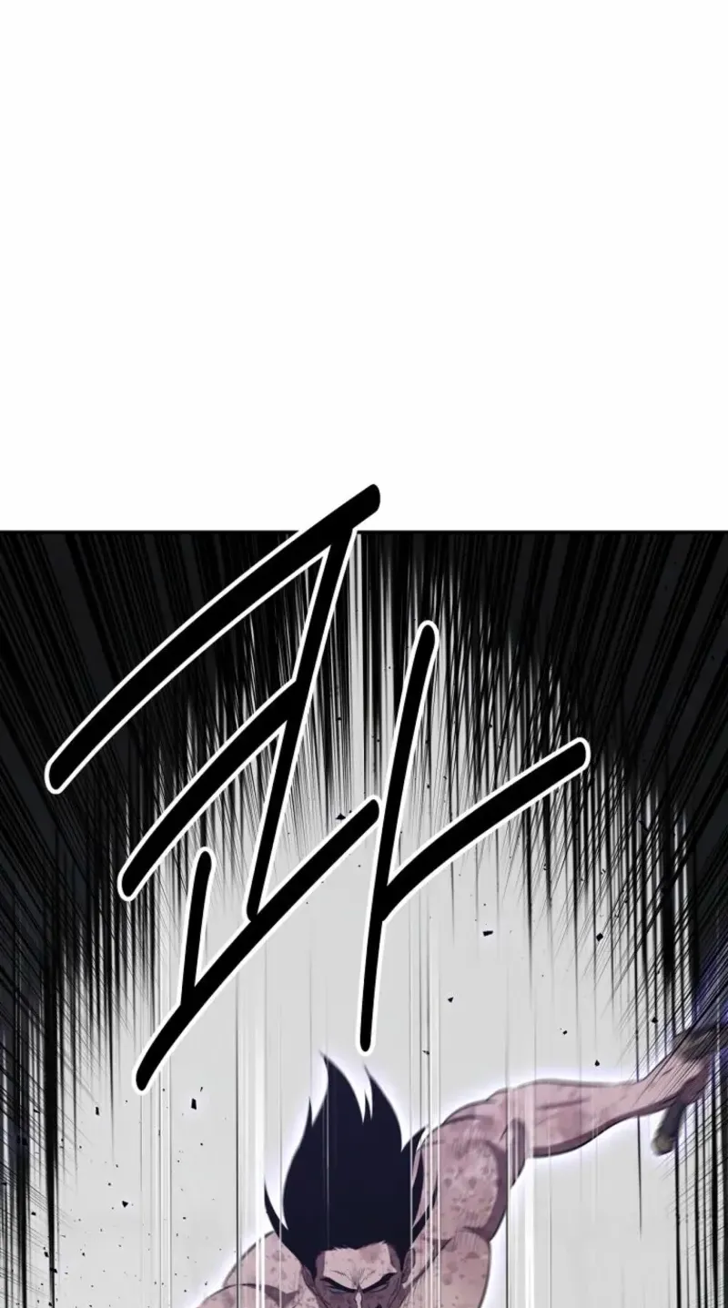 Chapter 127 — page 69