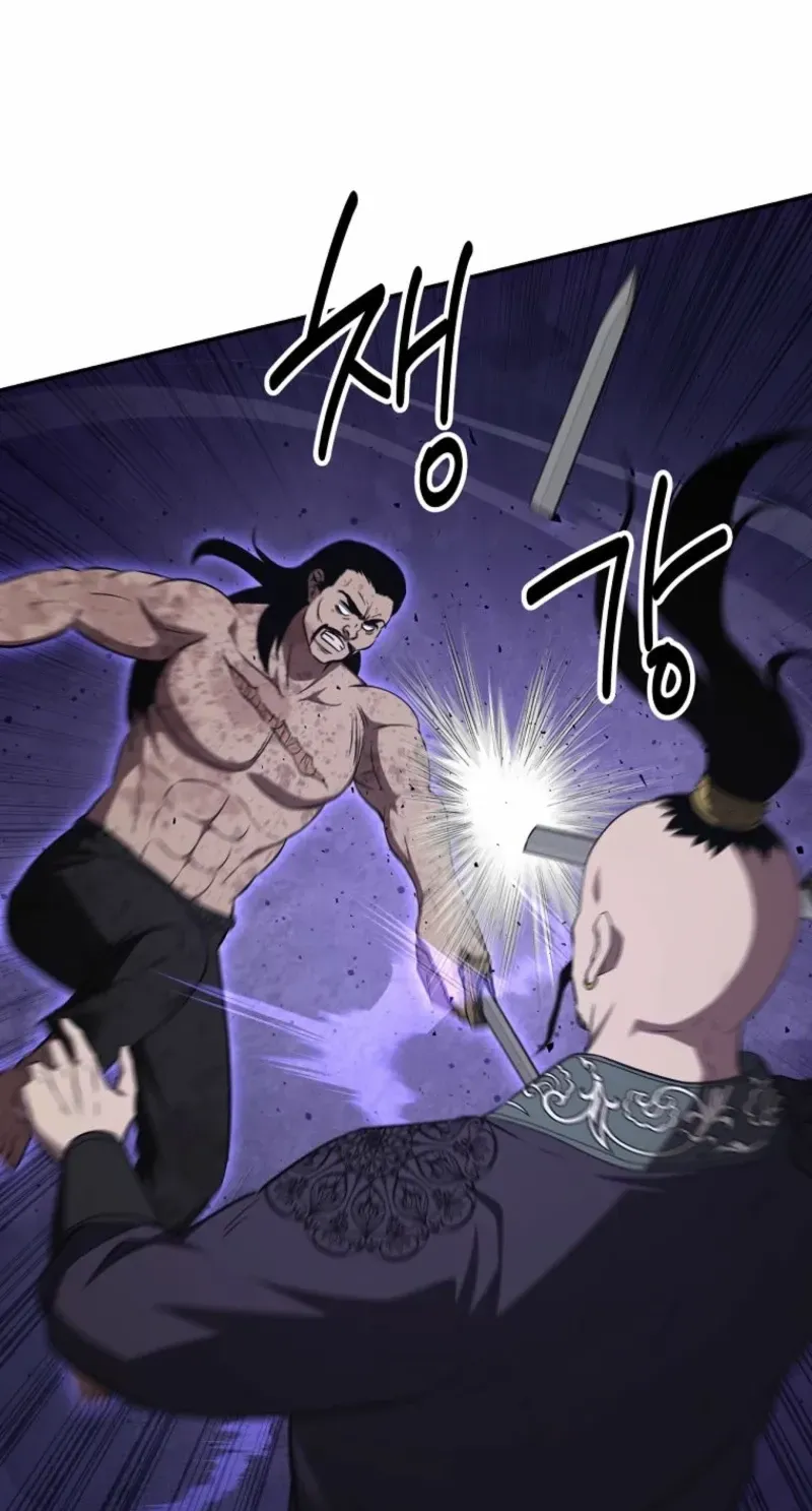 Chapter 127 — page 81