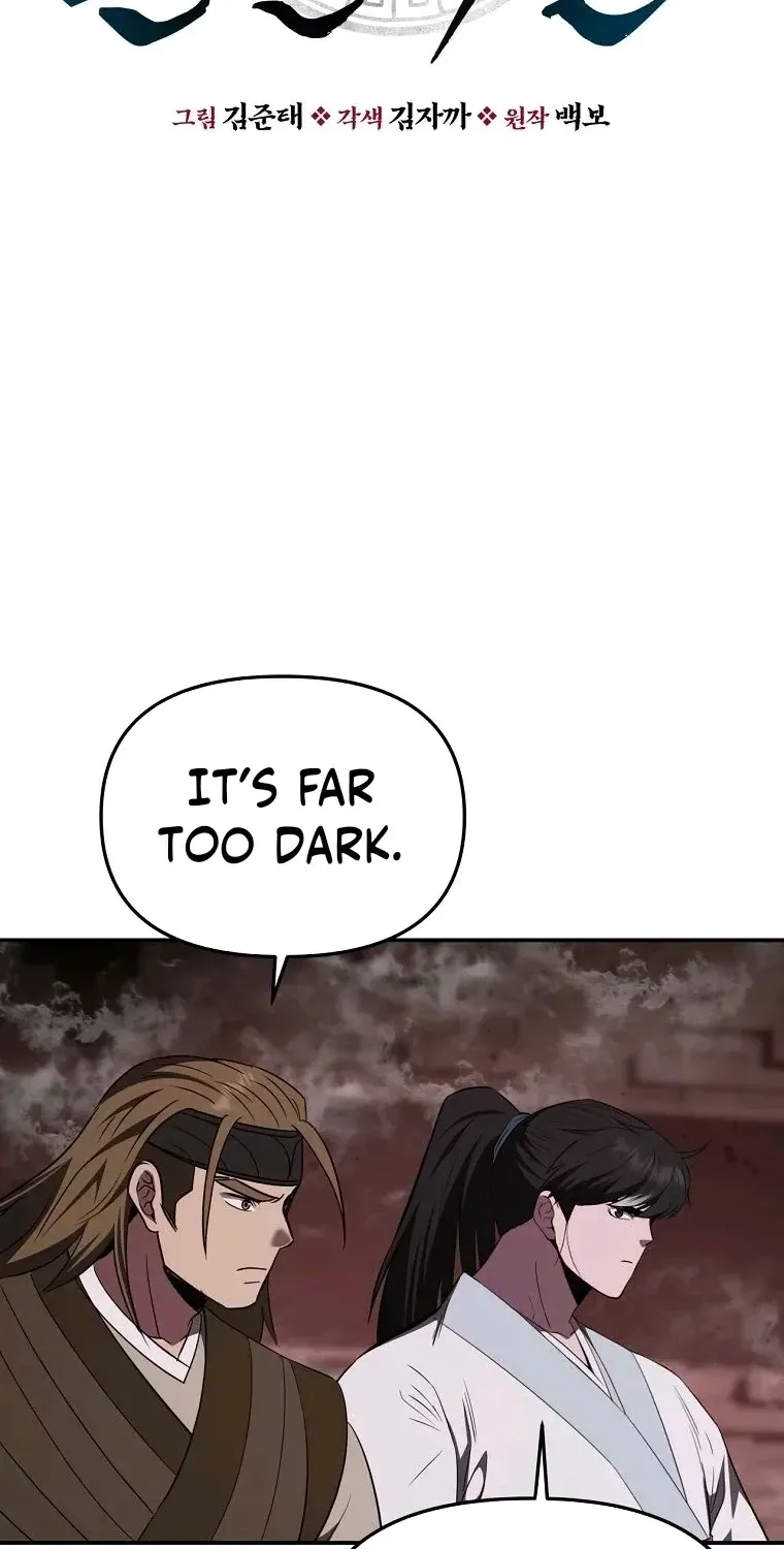 Chapter 128 — page 14