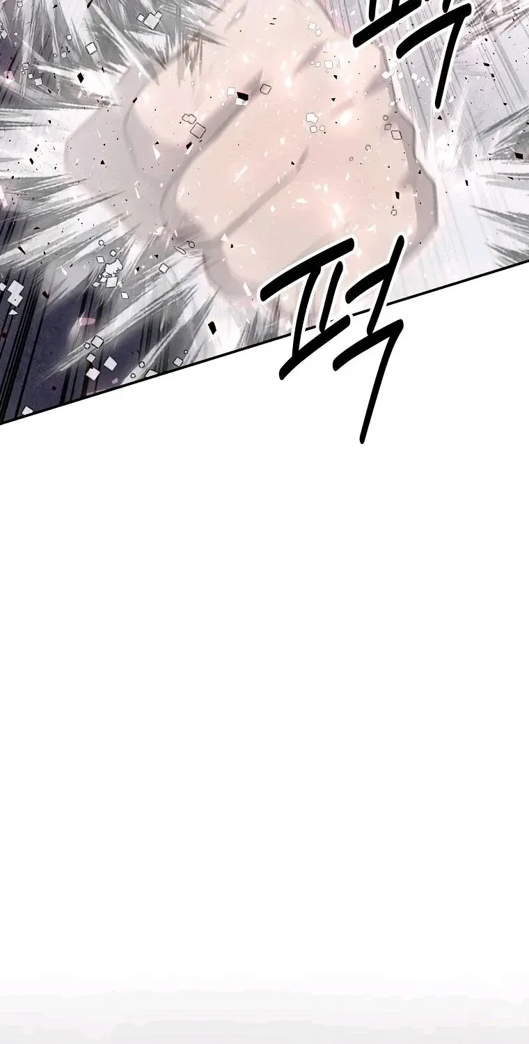 Chapter 128 — page 47