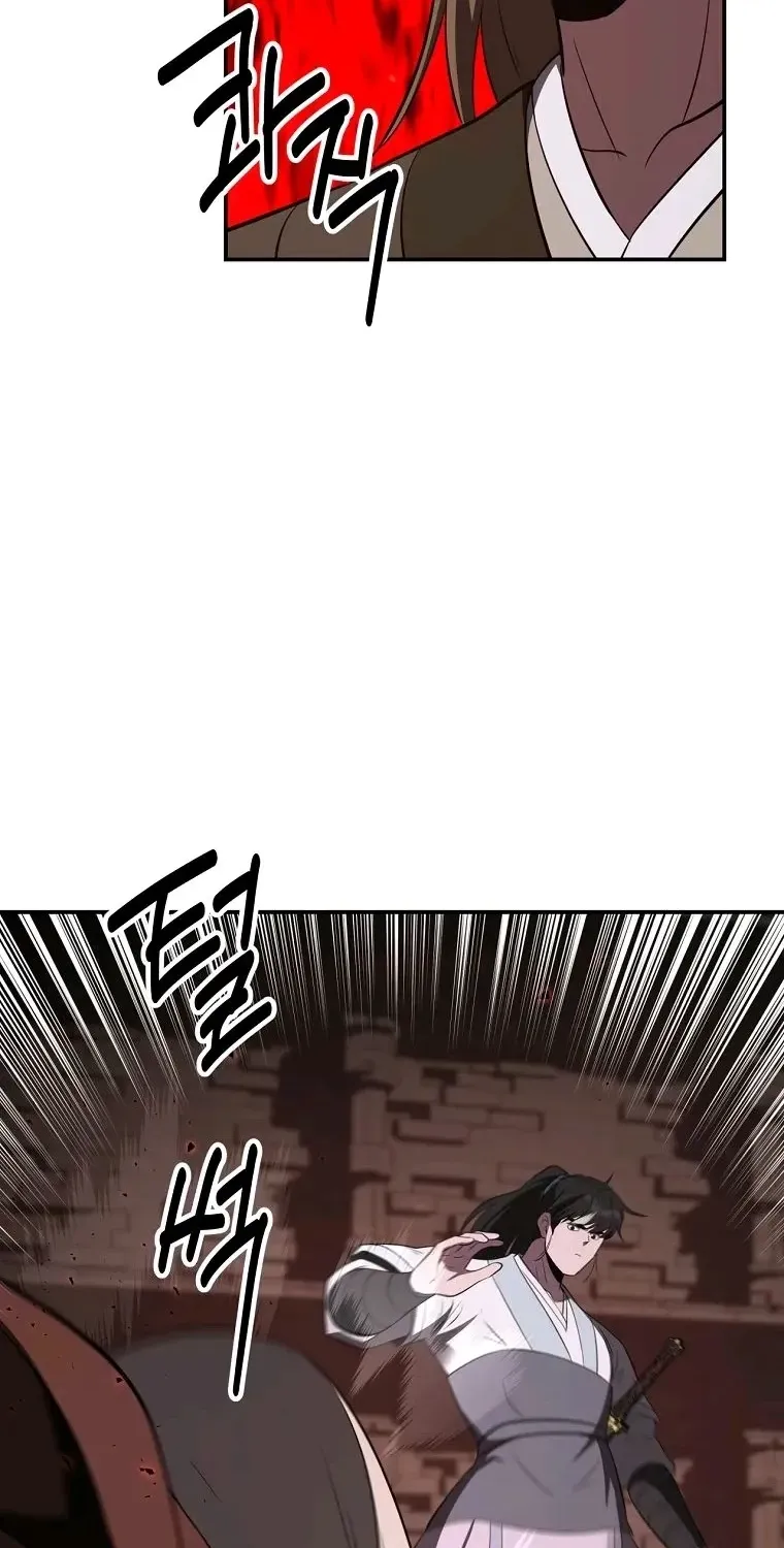 Chapter 128 — page 77