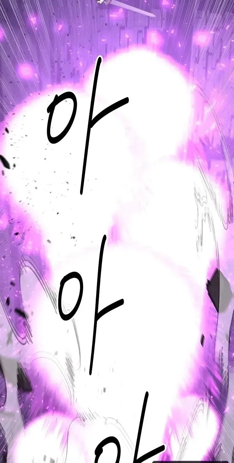 Chapter 129 — page 19