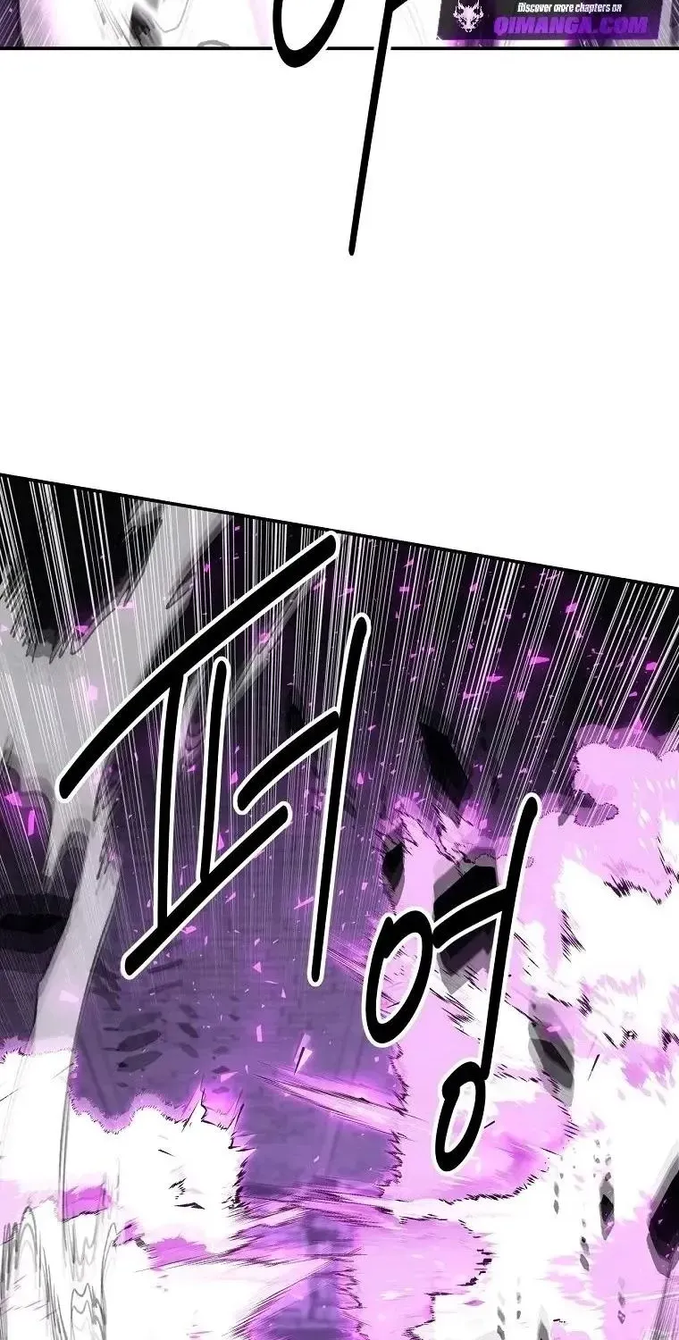Chapter 129 — page 20