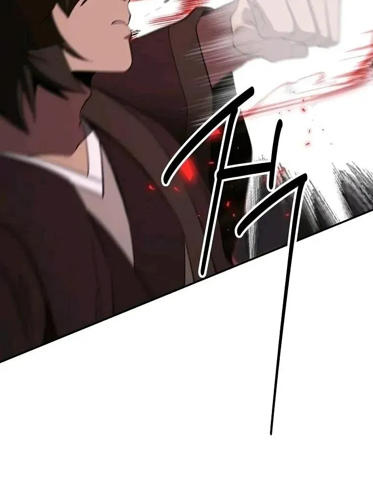 Chapter 129 — page 7