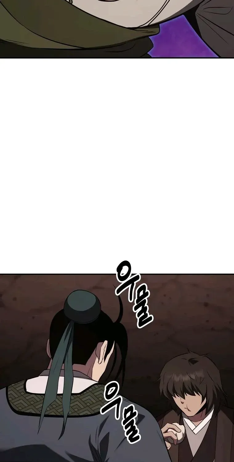 Chapter 130 — page 39