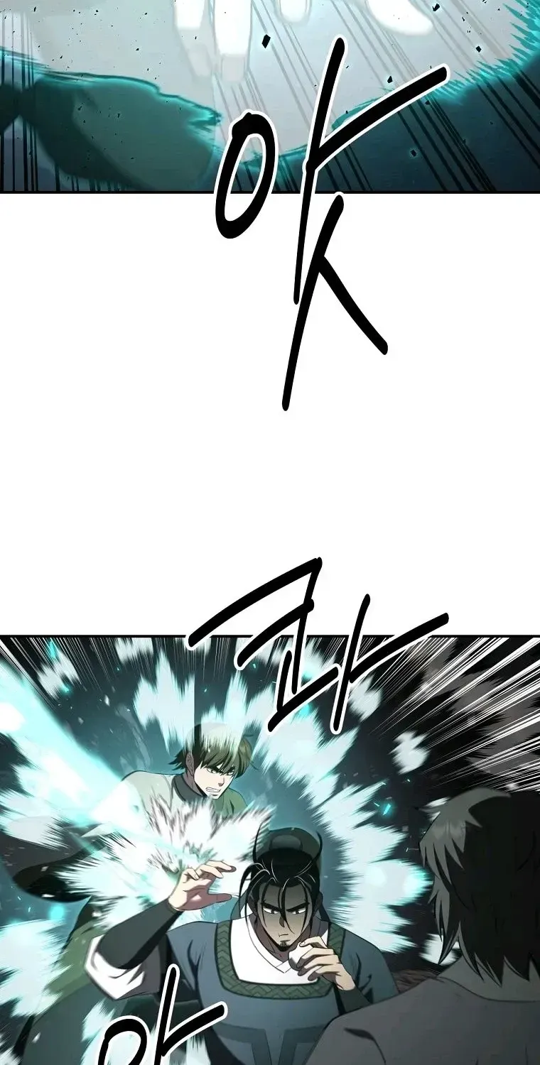 Chapter 130 — page 43