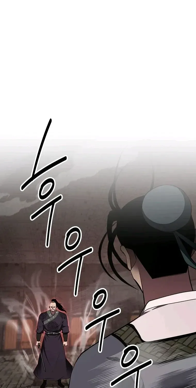 Chapter 130 — page 59