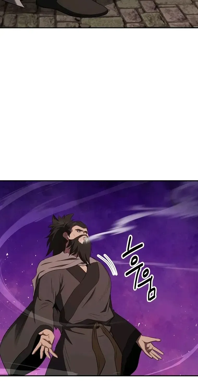 Chapter 130 — page 82