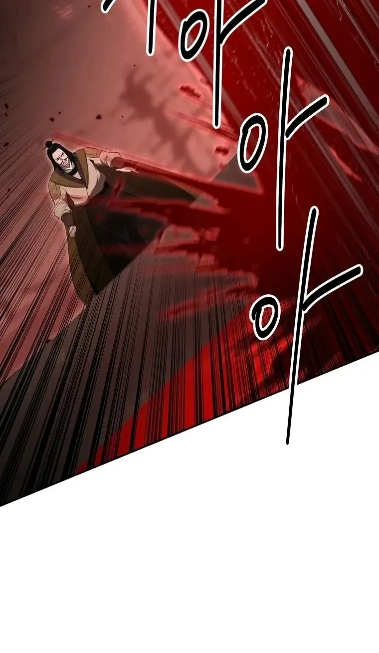 Chapter 136 — page 100