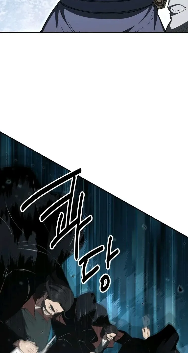 Chapter 136 — page 61
