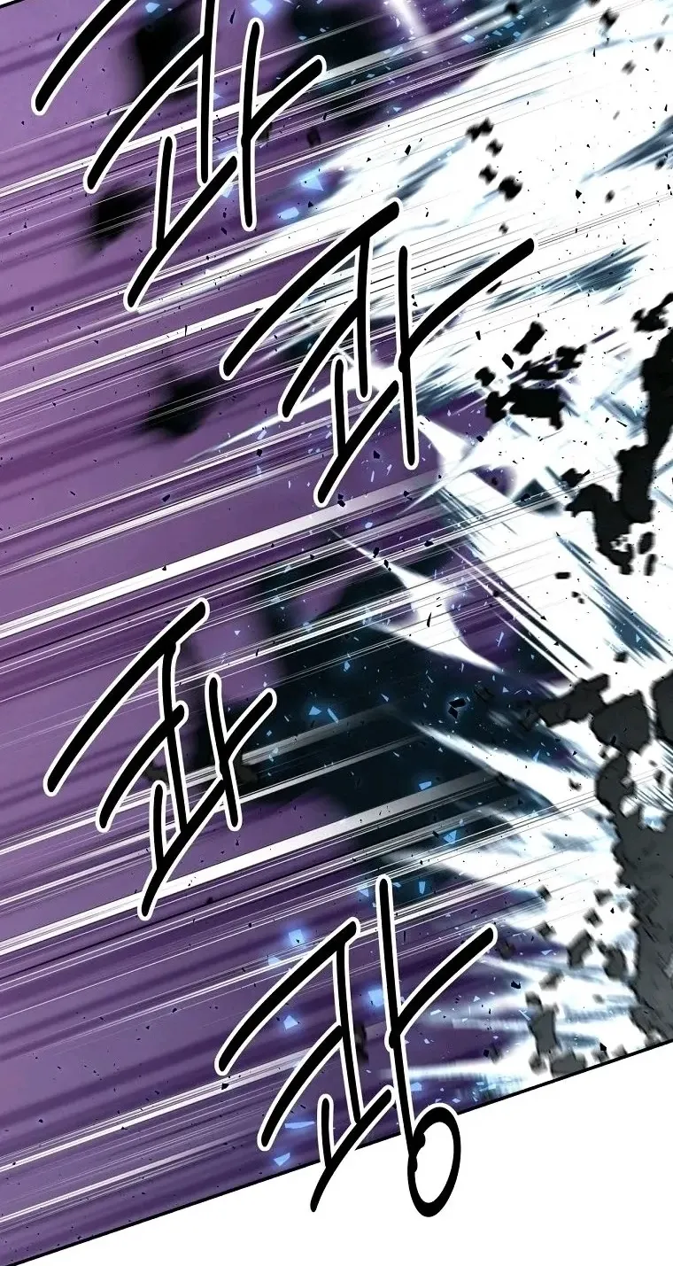 Chapter 136 — page 66