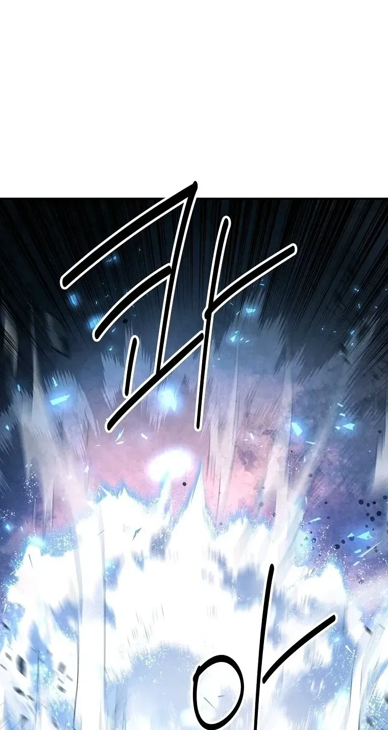 Chapter 136 — page 82