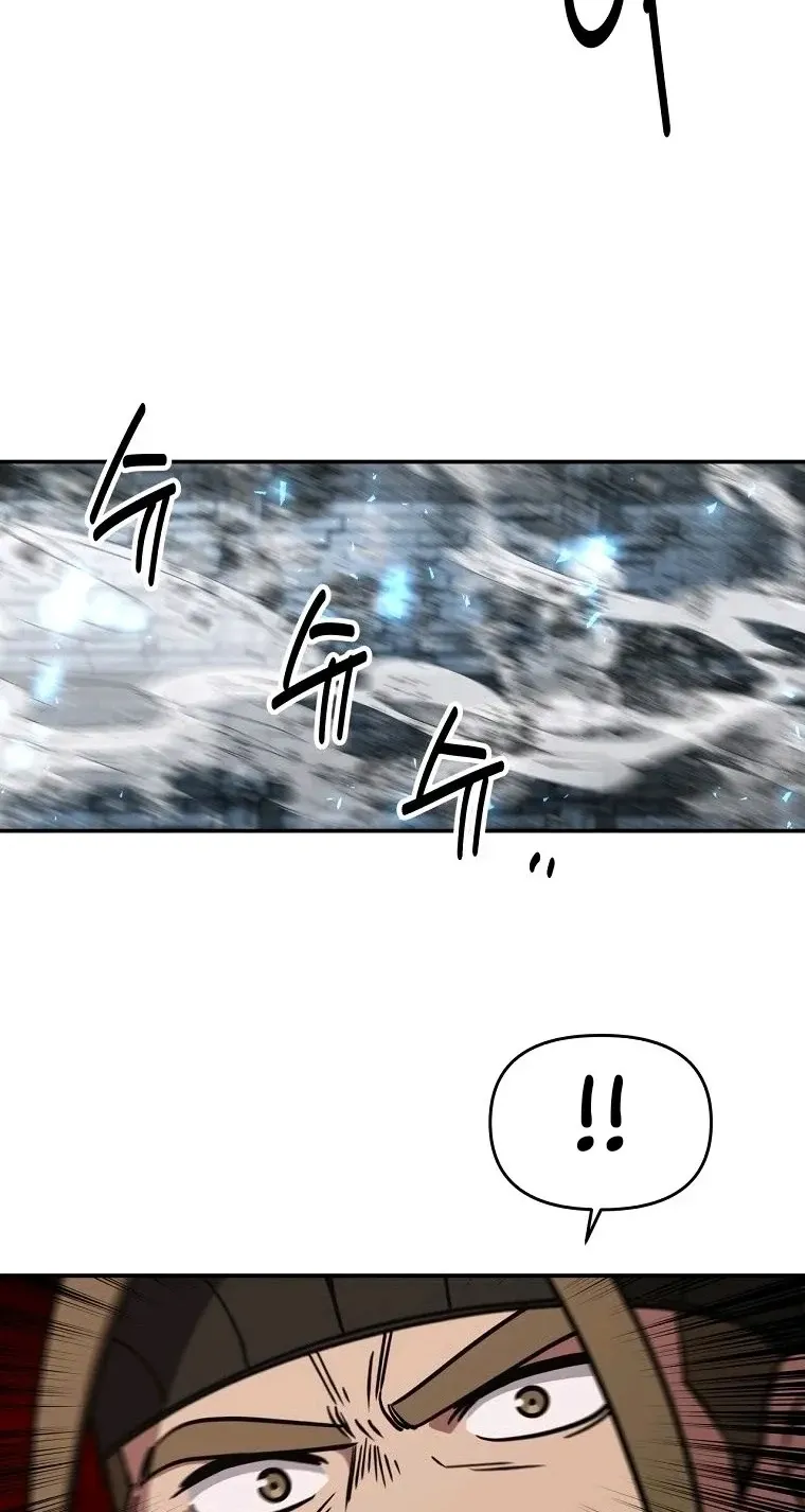 Chapter 136 — page 84