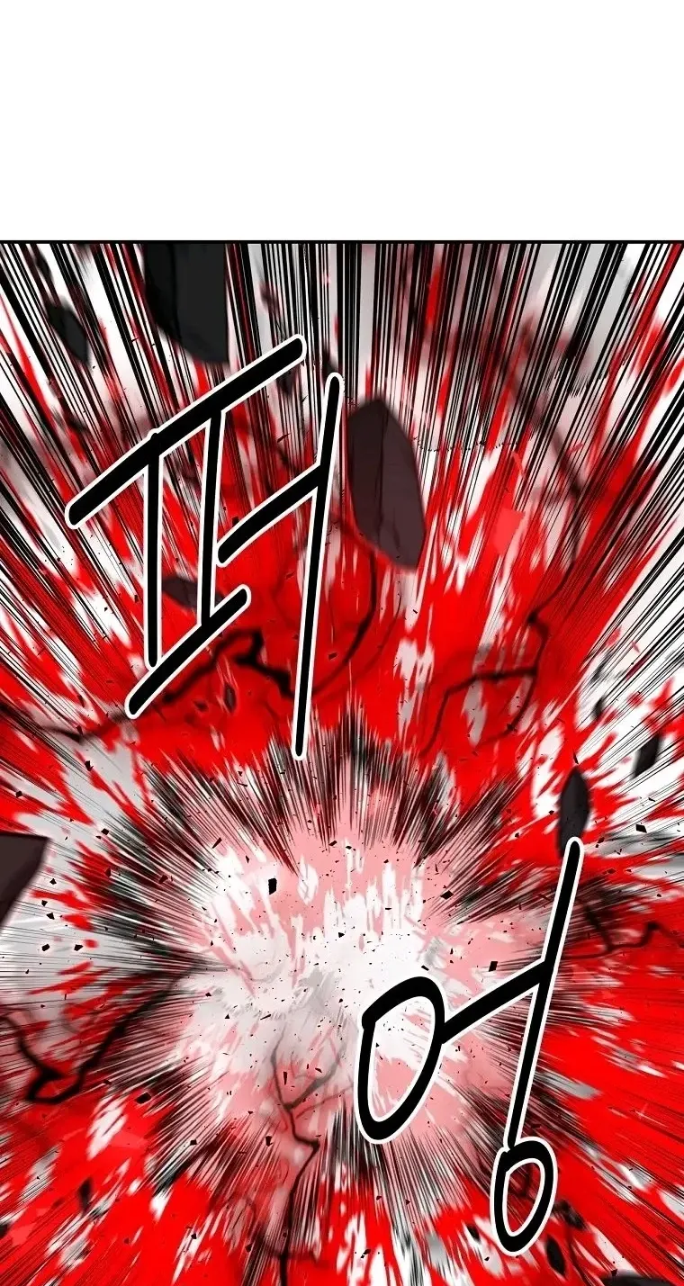 Chapter 136 — page 94