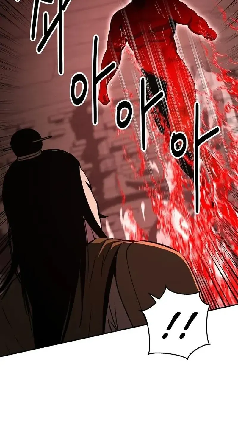Chapter 137 — page 23