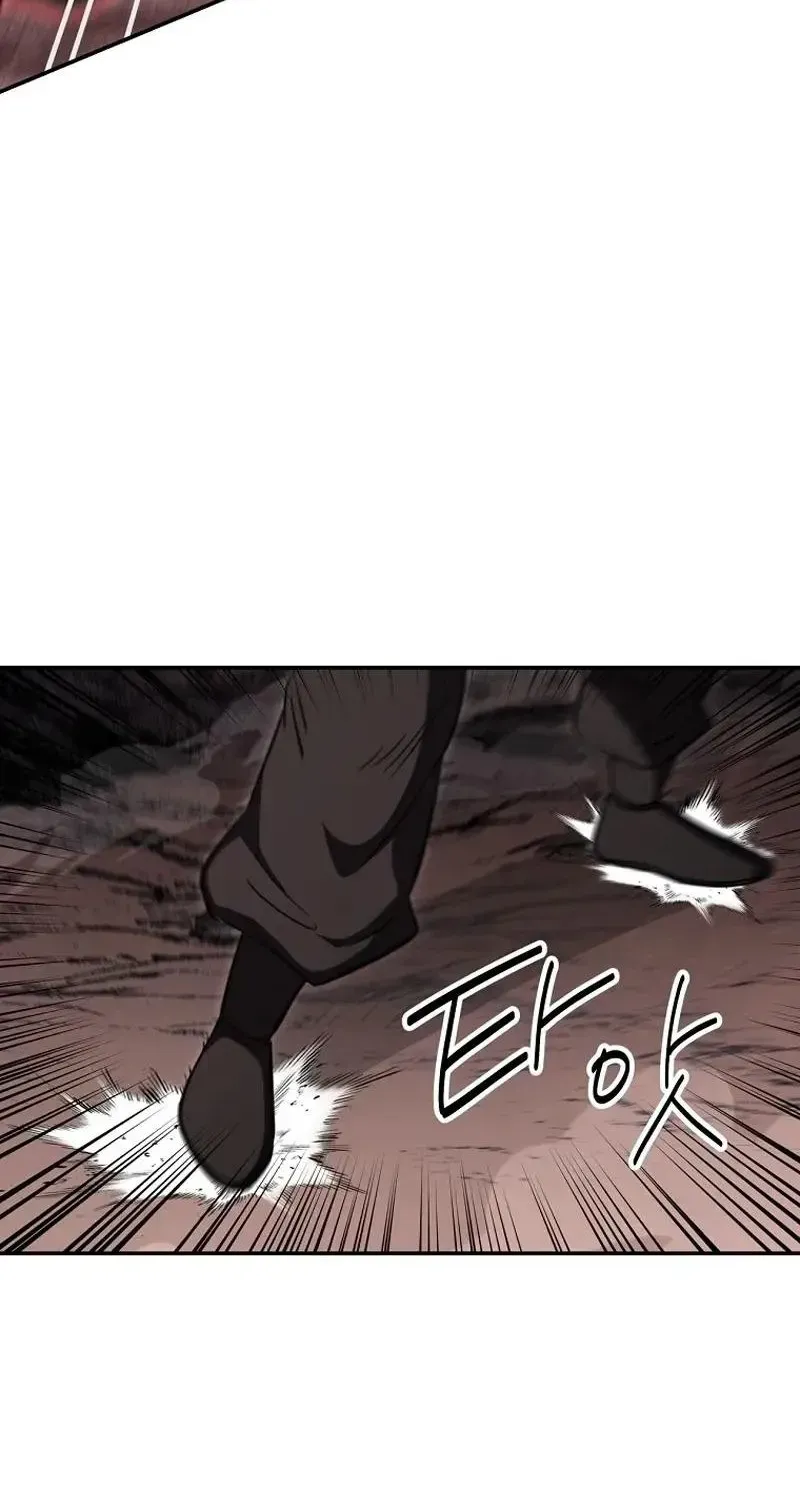 Chapter 137 — page 55